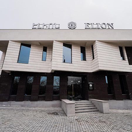 Hotel Elion Jerevan Buitenkant foto